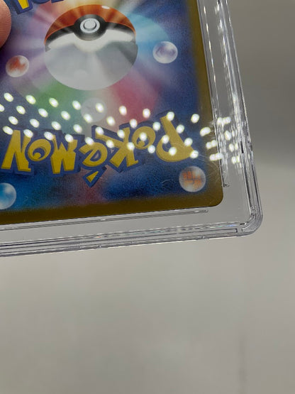 Galvantula Pokemon White Flare Art Rare Holo Japanese #114 CGC 10