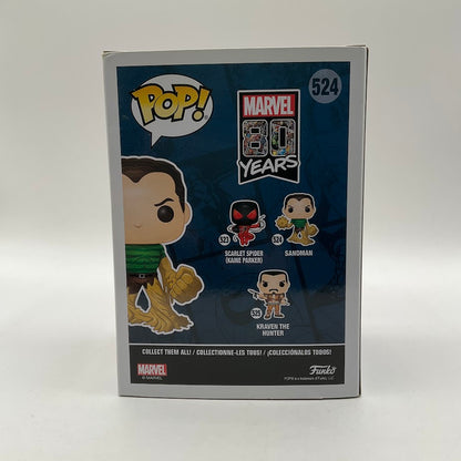 Sandman Funko Pop! Marvel #524 Walgreens Exclusive