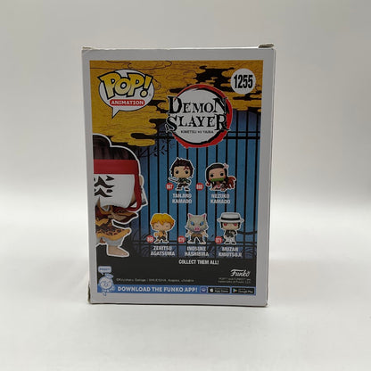 Tanjuro Kamado Funko Pop! Demon Slayer #1255