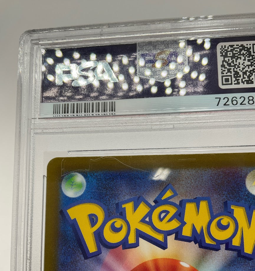 Hisuian Samurott VSTAR Pokemon VSTAR Universe #230 PSA 10