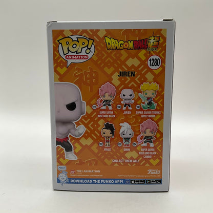 Jiren Funko Pop! Dragon Ball Super #1280