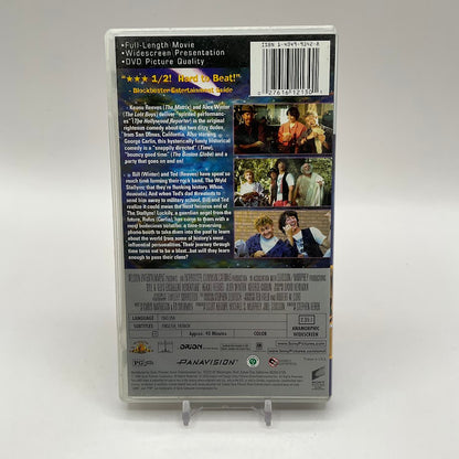 Bill & Ted's Excellent Adventure [UMD] PSP Used