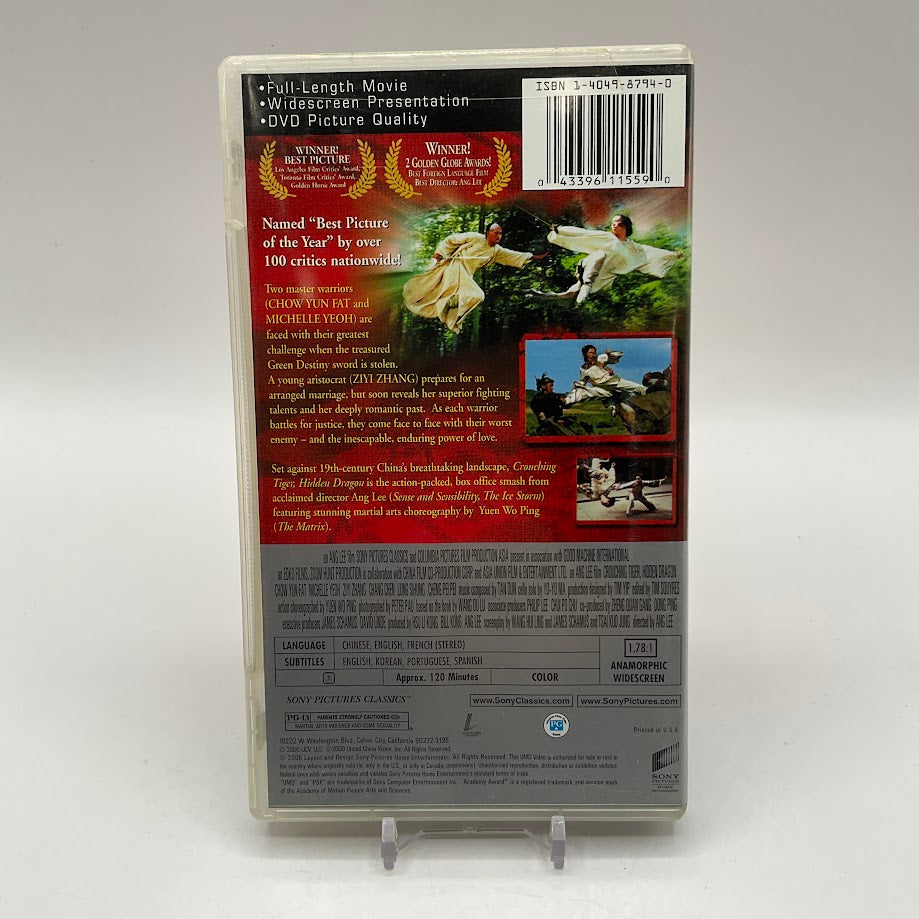 Crouching Tiger Hidden Dragon [UMD] PSP Used