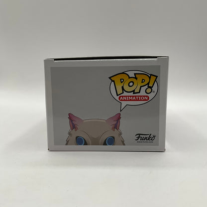 Inosuke Hashibira Funko Pop! Demon Slayer #870