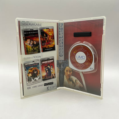 Crouching Tiger Hidden Dragon [UMD] PSP Used
