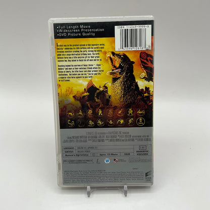 Godzilla Final Wars [UMD] PSP Used