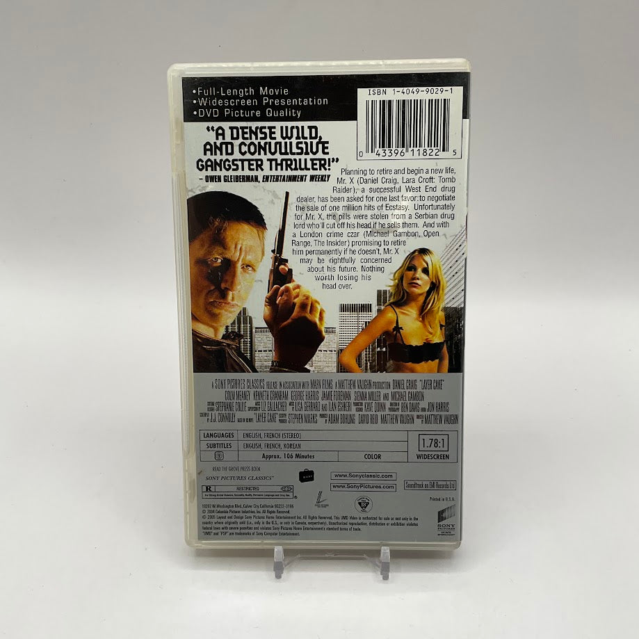 L4yer Cake [UMD] PSP Used #2