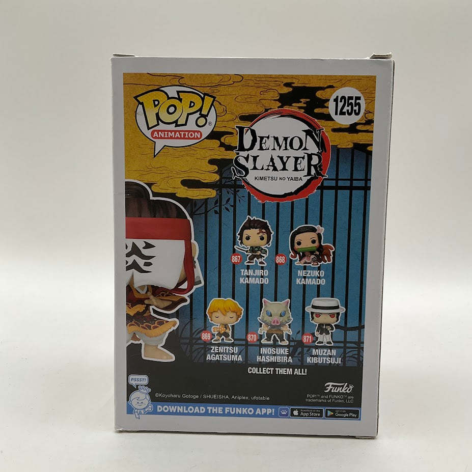 Tanjuro Kamado Funko Pop! Demon Slayer #1255