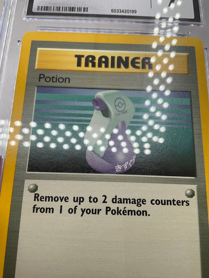 Potion Pokemon Base Set #94 CGC 7