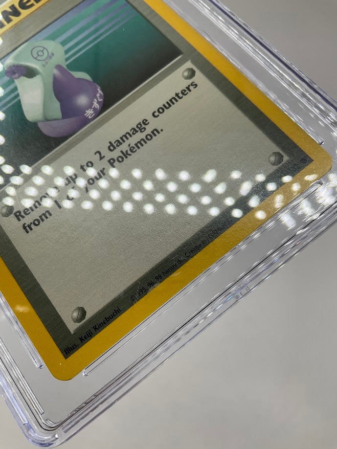 Potion Pokemon Base Set #94 CGC 7