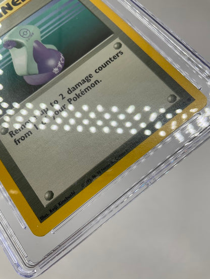 Potion Pokemon Base Set #94 CGC 7