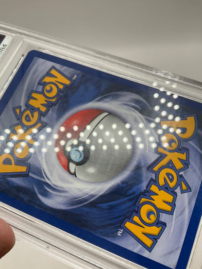 Houndoom Pokemon Neo Revelation Holo #8 PSA 7