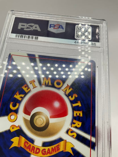 Rocket's Hitmonchan Pokemon Gym Holo Japanese #107 PSA 8