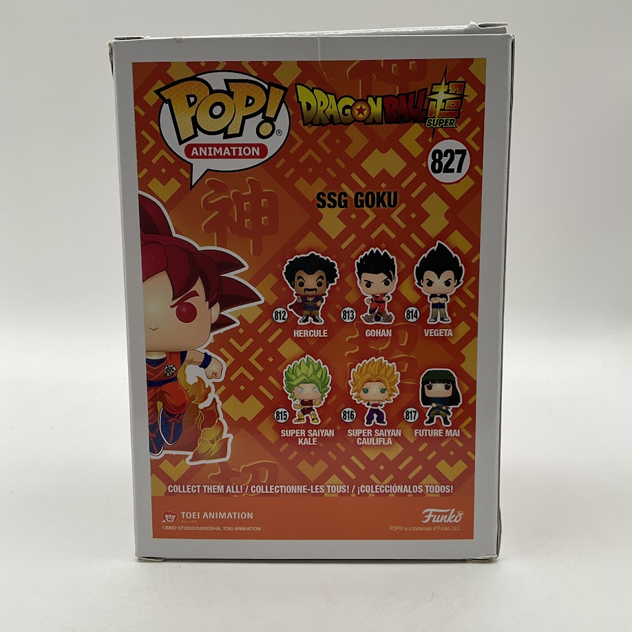 SSG Goku Funko Pop! Dragon Ball Super #827 2020 Summer Convention