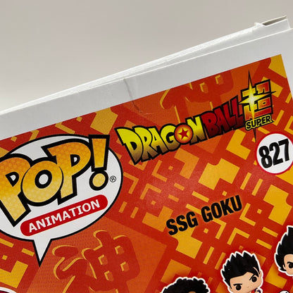 SSG Goku Funko Pop! Dragon Ball Super #827 2020 Summer Convention