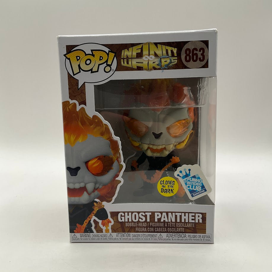 Ghost Panther Funko Pop! Infinity Warps #863 GITD Funko Insider Club