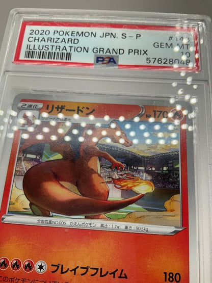 Charizard Pokemon Illustration Grand Prix Japanese #143 PSA 10