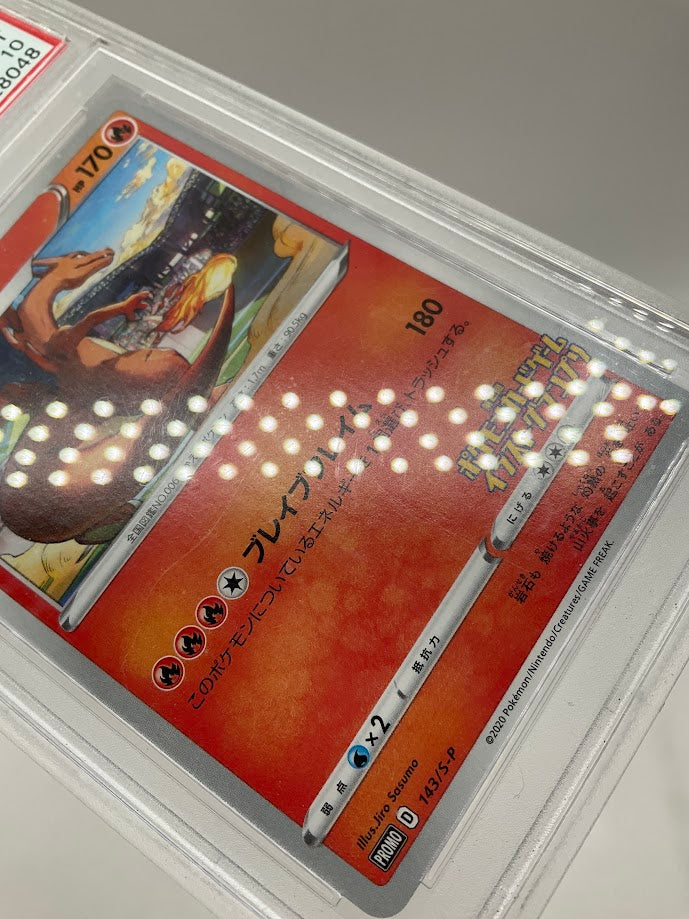 Charizard Pokemon Illustration Grand Prix Japanese #143 PSA 10