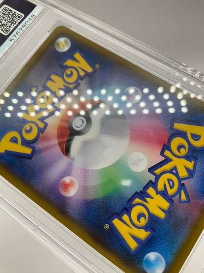 Charizard Pokemon Illustration Grand Prix Japanese #143 PSA 10