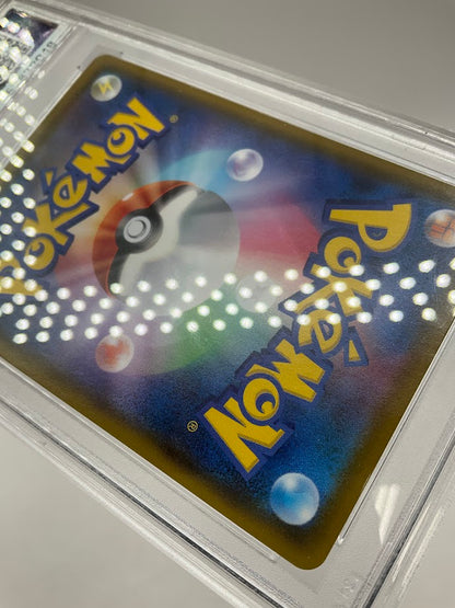 Charizard Pokemon Illustration Grand Prix Japanese #143 PSA 10