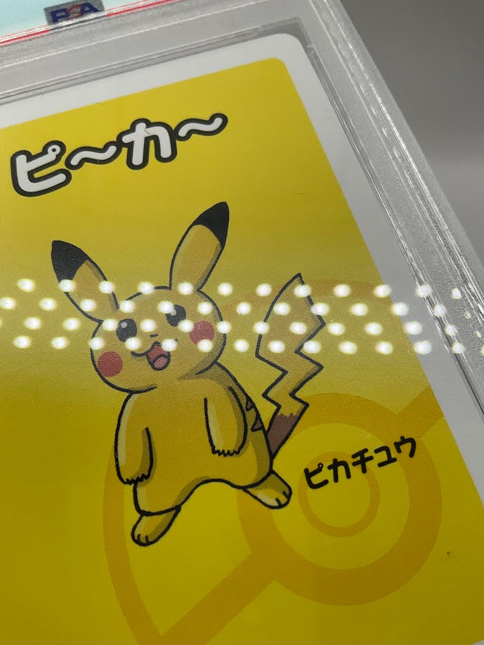 Pikachu Pokemon Old Maid PSA 10