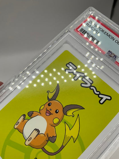 Raichu Pokemon Old Maid PSA 10