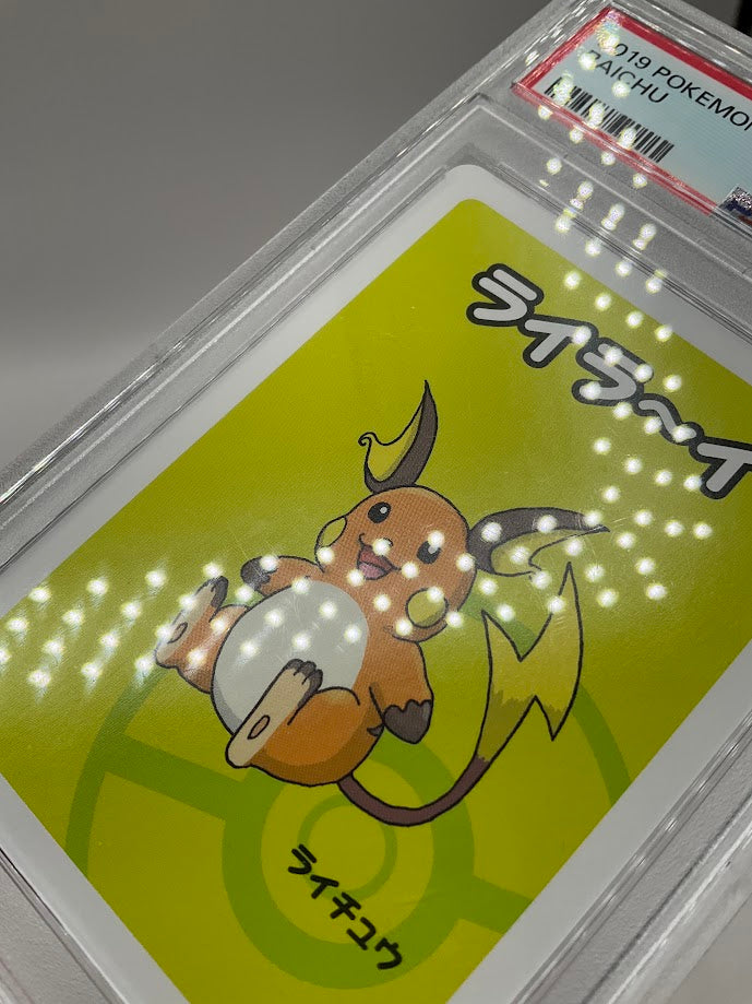 Raichu Pokemon Old Maid PSA 10
