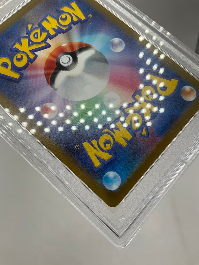 Rayquaza VMAX Pokemon Special Deck Set Full Art #016 PSA 10