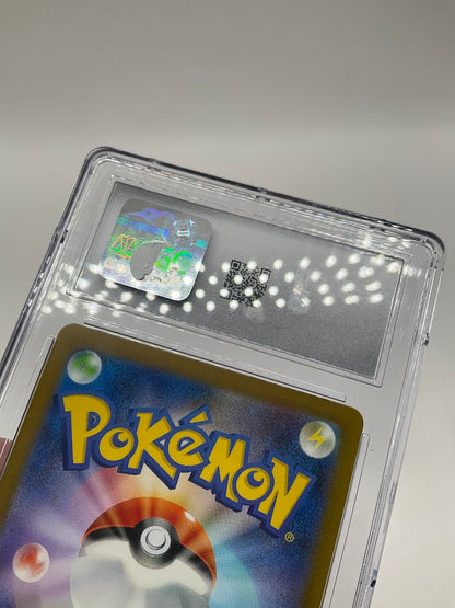 Caterpie Pokemon 151 Art Rare Holo Japanese #172 CGC 9