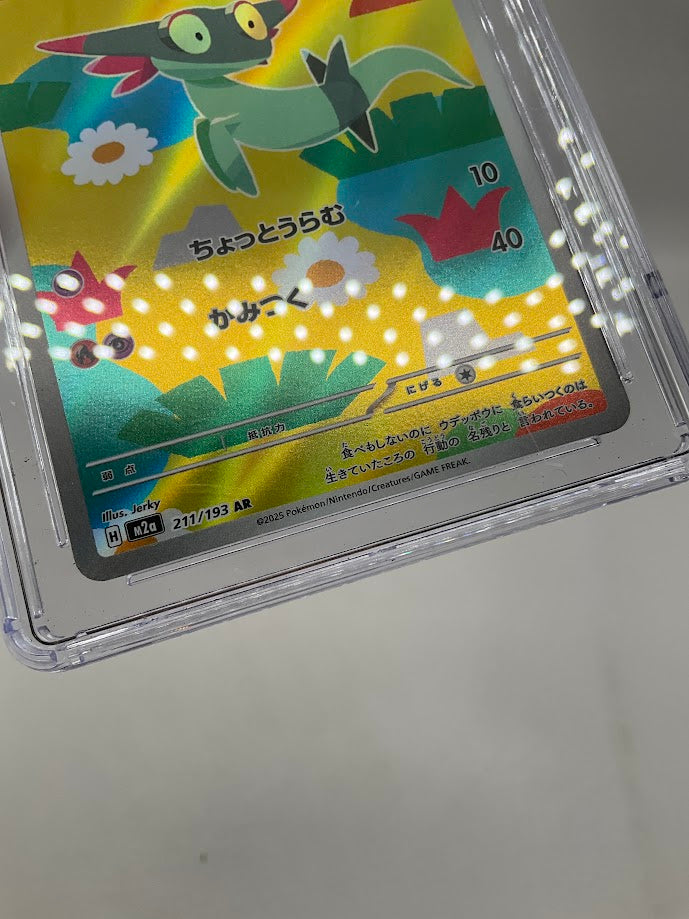 Dreepy Pokemon Mega Dream ex Art Rare Holo Japanese #211 CGC 9