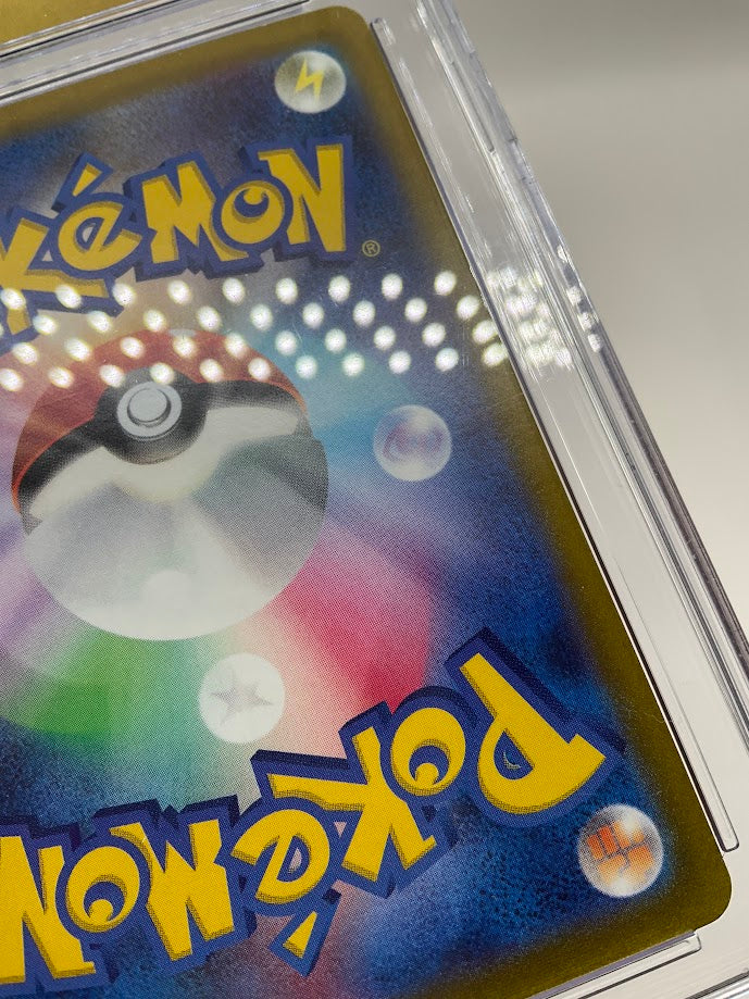 Mew VMAX Pokemon VSTAR Universe Holo Japanese #054 CGC 10 Pristine