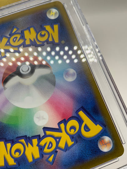 Mew VMAX Pokemon VSTAR Universe Holo Japanese #054 CGC 10 Pristine