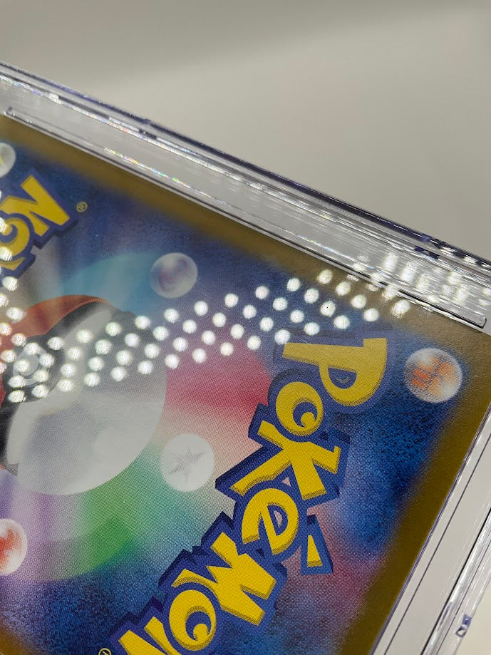 Pikachu Pokemon 151 Art Rare Holo Japanese #173 CGC 10 #2