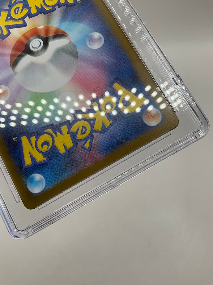 Helioptile Pokemon Mega Symphonia Art Rare Holo Japanese #070 CGC 9