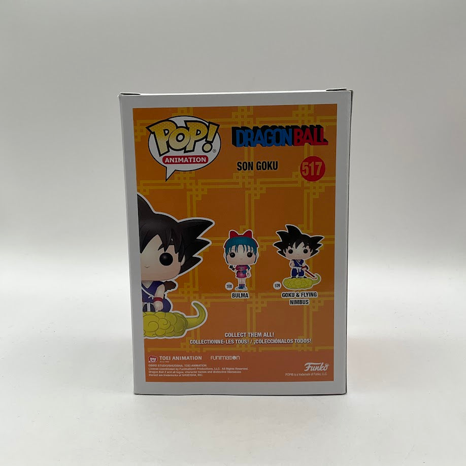 Son Goku Funko Pop! Dragon Ball #517 Funko Insider Club、Funko、kayou