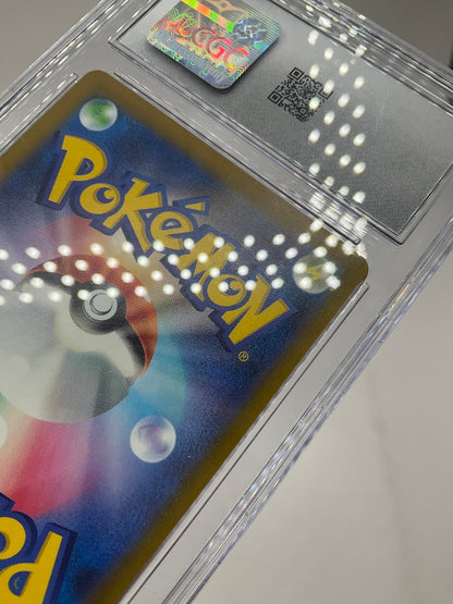 Togekiss Pokemon Mega Dream ex Japanese #066 CGC 10