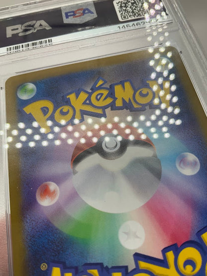 Mega Charizard X ex Pokemon Inferno X Japanese #013 PSA 10