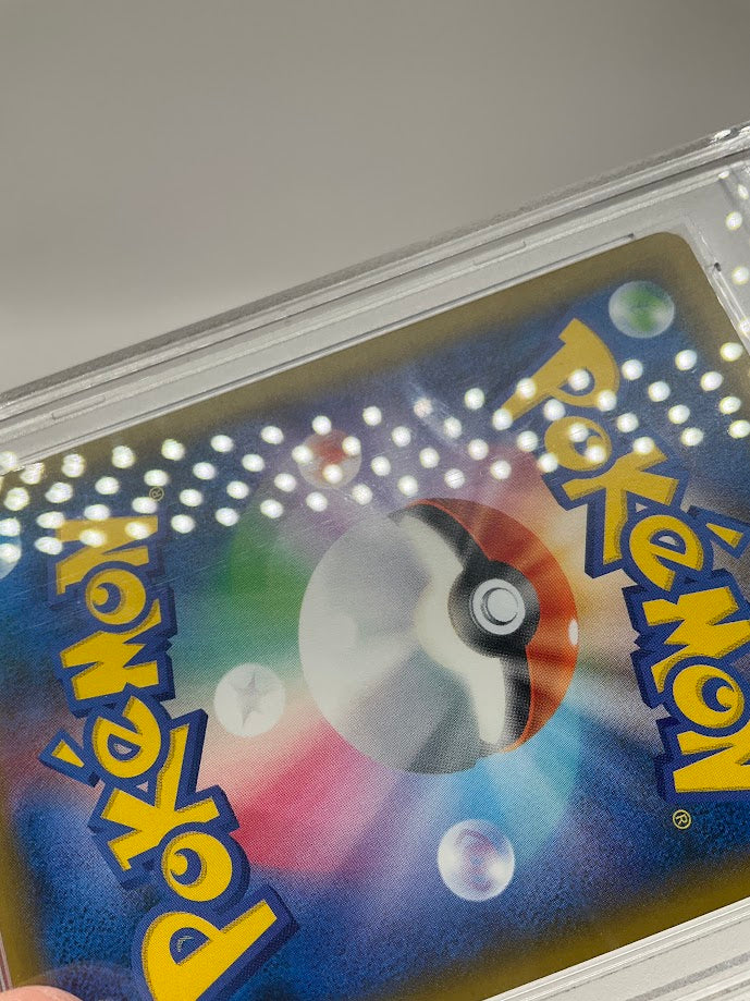 Evelyn Pokemon Ultra Shiny GX Full Art Japanese #159 PSA 10