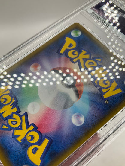 Zacian Pokemon Legendary Heartbeat Japanese #033 PSA 10