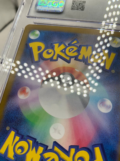 Mewtwo Pokemon 151 Art Rare Holo Japanese #183 CGC 10