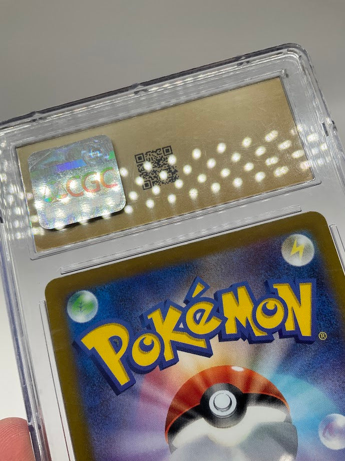 Charizard Pokemon VMAX Climax Holo Japanese #017 CGC 10 Pristine