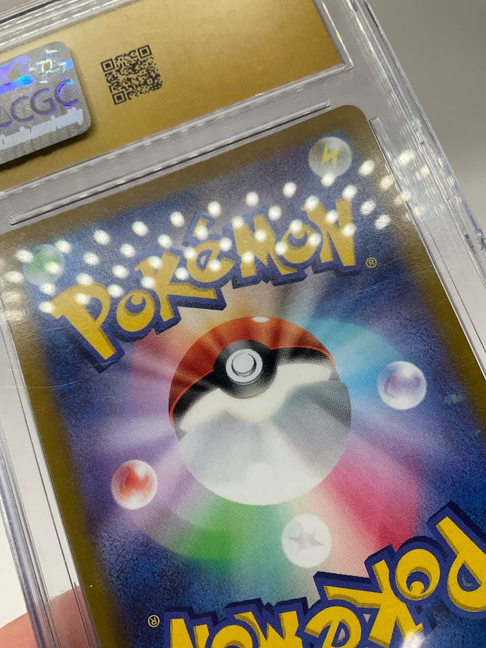 Charizard Pokemon VMAX Climax Holo Japanese #017 CGC 10 Pristine