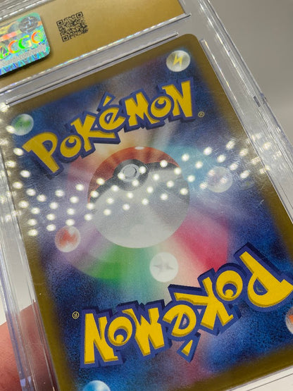 Charizard Pokemon VMAX Climax Holo Japanese #017 CGC 10 Pristine