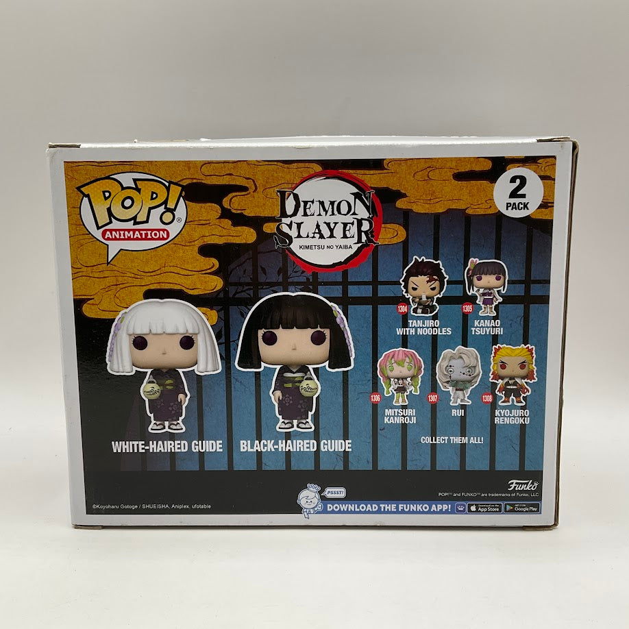 Final Selection Guides Funko Pop! Demon Slayer 2 Pack GITD Amazon