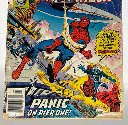 Marvel Team-Up (1972 1st Series) #58
