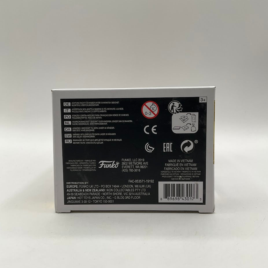 Princess Leia Funko Pop! Star Wars #287 Walmart Exclusive、Funko、kayou