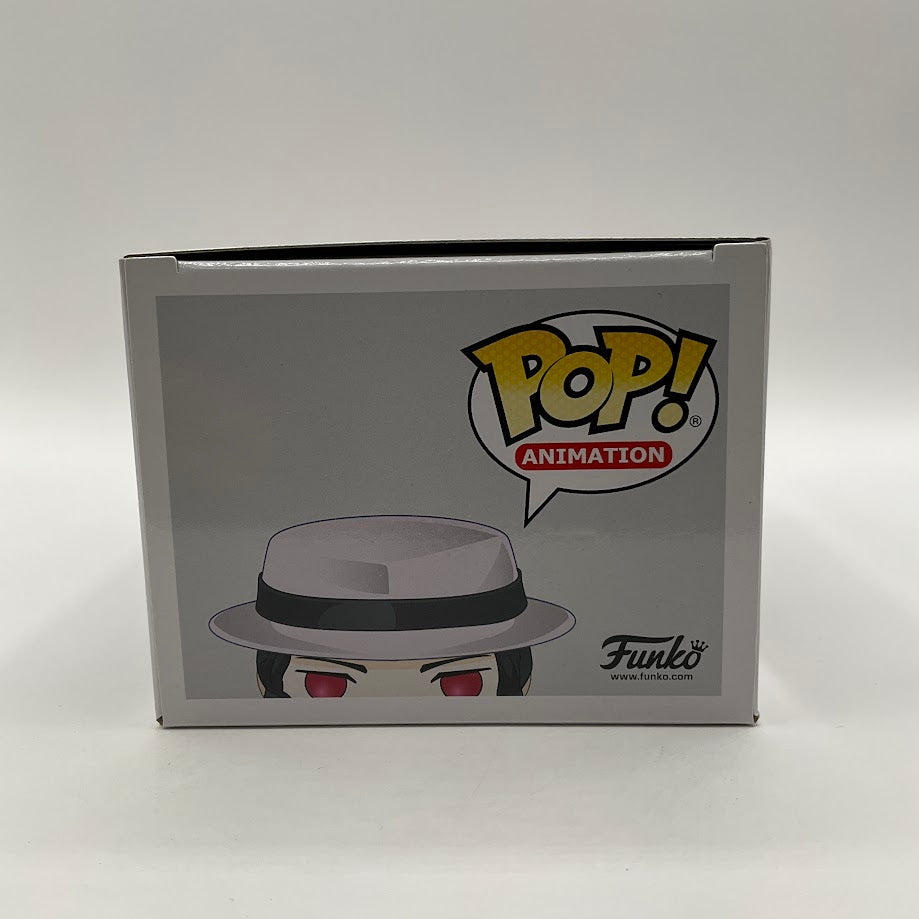 Muzan Kibutsuji Funko Pop! Demon Slayer #871 - Collector Store LLC