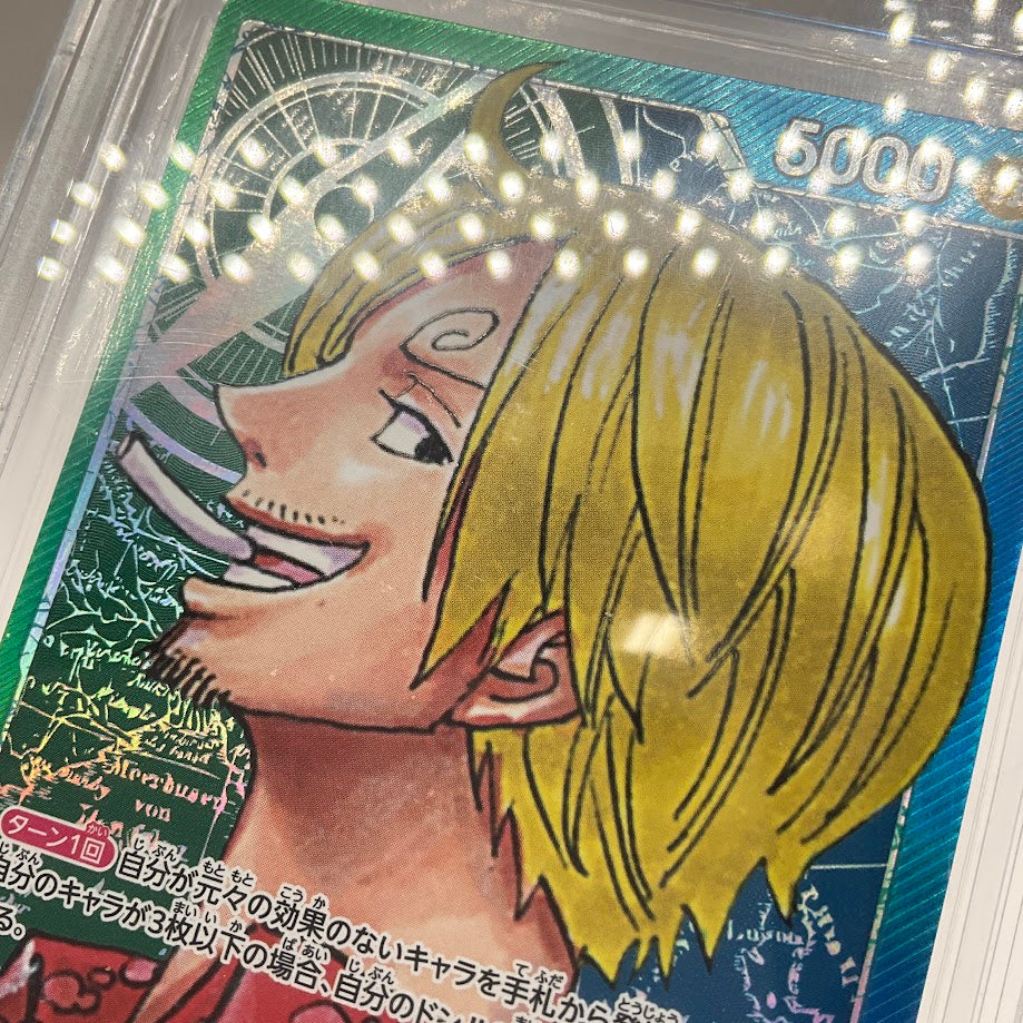 Sanji One Piece Card Game Decisive Battle Japanese #026 Beckett 9.5