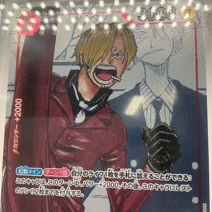 Sanji One Piece Premium Card Collection 25th Edition JP Beckett 10 Pristine