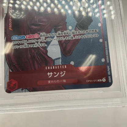 Sanji One Piece Premium Card Collection 25th Edition JP Beckett 10 Pristine